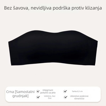 Grudnjak tip tube-top bez žice s tankim oblikovanim čašicama (1/2 šalice), glavni materijal najlon 70–80%, podstava najlon 50–70%, odvojive dvostruke naramenice, stražnja tri reda kopči, nevidljiv ispod odjeće