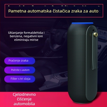 Automobilski pročišćivač zraka KT.9128 – uklanjanje mirisa i formaldehida, 5W, napajanje 5V, 5 milijuna negativnih iona, univerzalna uporaba u vozilu