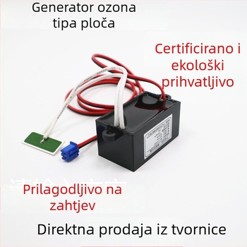 12V ozon generator za kućnu i automobilsku upotrebu, pročišćivač zraka tipa tableta od 50 mg, USB napajanje, tih