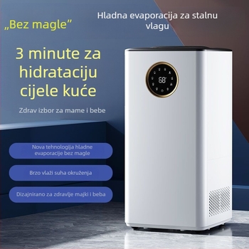 Chenxi ovlaživač bez magle za kućnu upotrebu, tih za spavaću sobu, hladni isparivač za pročišćavanje zraka za trudnice i dojenčad