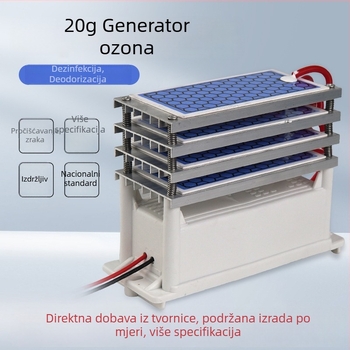 Kućni ozonator za dezinfekciju – uklanjanje mirisa i formaldehida, sterilizacija, niski zvuk 36 dB, protok zraka 50 m³/h, AC napajanje, pogodan za prostorije 61 m² i više