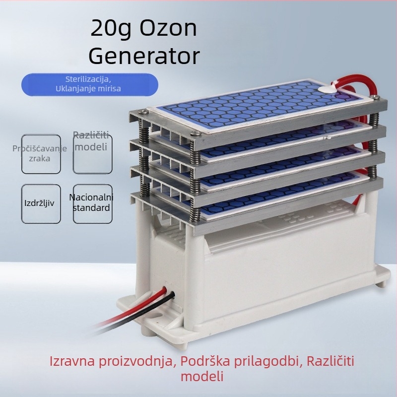 Kućni ozonator za dezinfekciju – uklanjanje mirisa i formaldehida, sterilizacija, niski zvuk 36 dB, protok zraka 50 m³/h, AC napajanje, pogodan za prostorije 61 m² i više