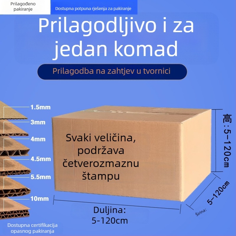 Kutije od kartona za pakiranje – valoviti karton, debljina 5, težina papira 150, tvrde, kutija za ljepilo i otiskom