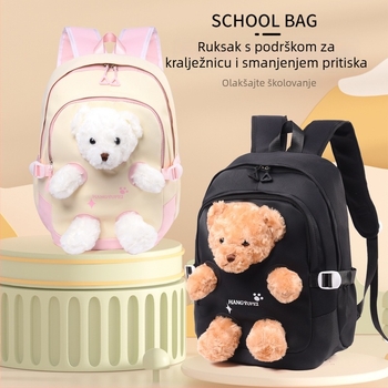 Ruksak s medvjeđim dizajnom, Oxford tkanina, otporan na habanje, unisex, za učenike 1.–2. razreda, nylon obloga