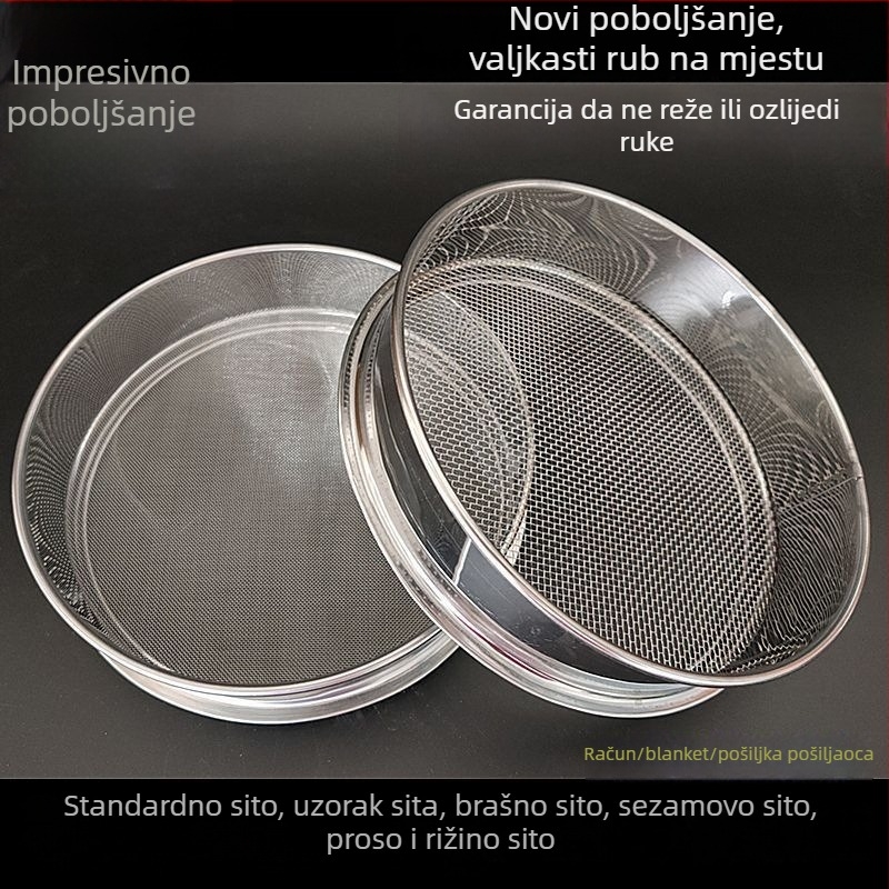 Sito za brašno od nehrđajućeg čelika, Optical Vibration, moderna jednostavnost