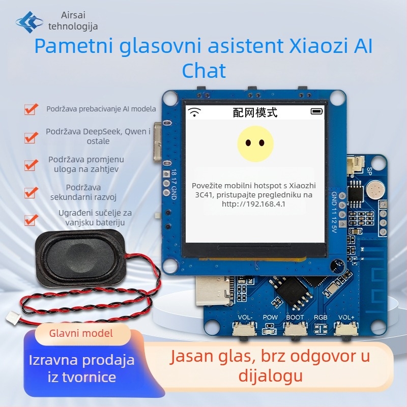 ESP32-AI modul glasovnog chata s WiFi i LCD priključkom - vrhunski model (ESP32-AI, glasovni chat, WiFi, LCD priključak)