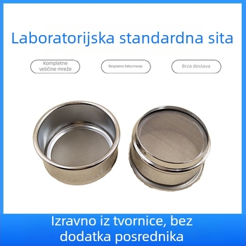 Sito za brašno s ultrafinom mrežom (300/500/800/2300 očiju)