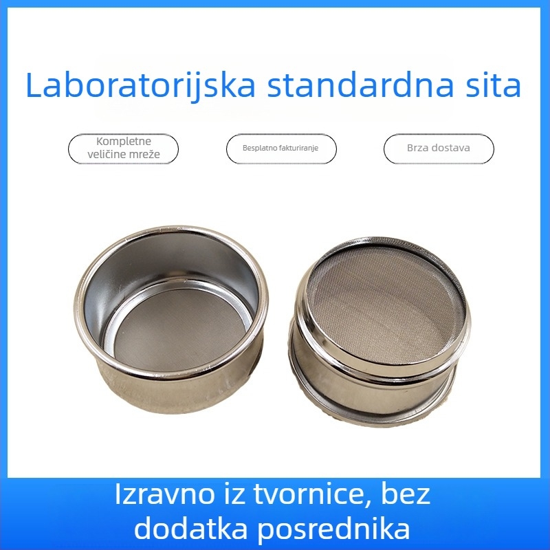Sito za brašno s ultrafinom mrežom (300/500/800/2300 očiju)