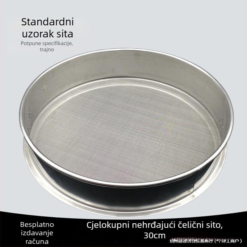 Prosijac za brašno od 304 nehrđajućeg čelika, otvori mreže 50/60/80/100