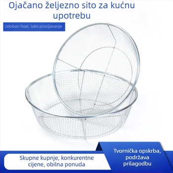 Čvrsto ojačano željezno sito, kružnog oblika, za brašno, žitarice i hranu, kućna upotreba