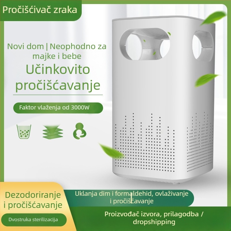 Pročišćivač zraka s tehnologijom statičkog elektriciteta, 50 m3/h, USB napajanje, pogodan za 10 m²