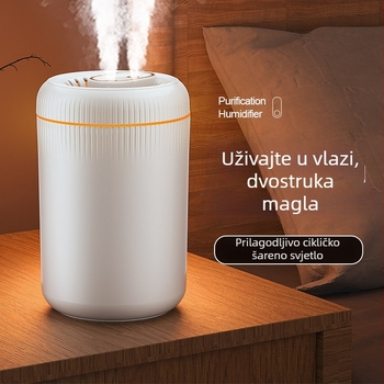 Kućni ovlaživač zraka, model d88, dva izlaza magle, spremnik 2,6–4,0 L, buka ispod 36 dB, atmosferska lampica