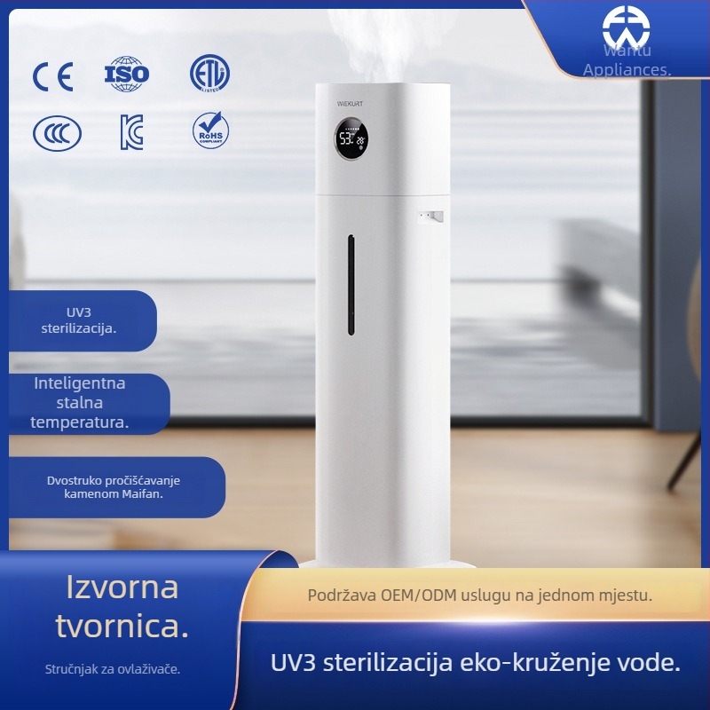 Wantu J36 Podni ovlaživač zraka za kućnu upotrebu, spremnik iznad 10 litara, velika para, pročišćavanje zraka i ultrazvučni difuzor aromaterapije