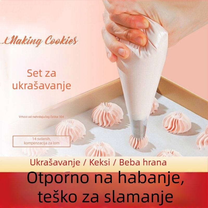 Jednokratna vrećica za ukrašavanje za pečenje, prehrambene kvalitete, 1 kom, lansirano 2024
