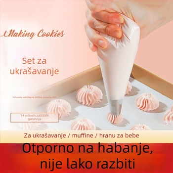 Jednokratne vrećice za ukrašavanje za pečenje i latte art | Bez brenda 8965431 | Moderan minimalistički stil, vrećica za ukrašavanje