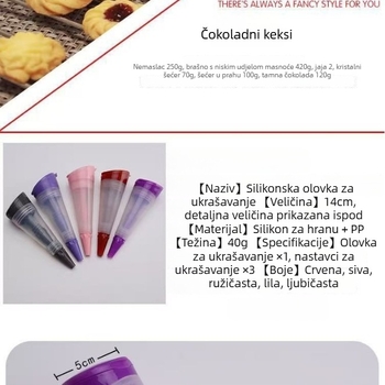Silikonski pištolj za ukrašavanje torti s nastavcima za cvijeće za kremu i glazuru