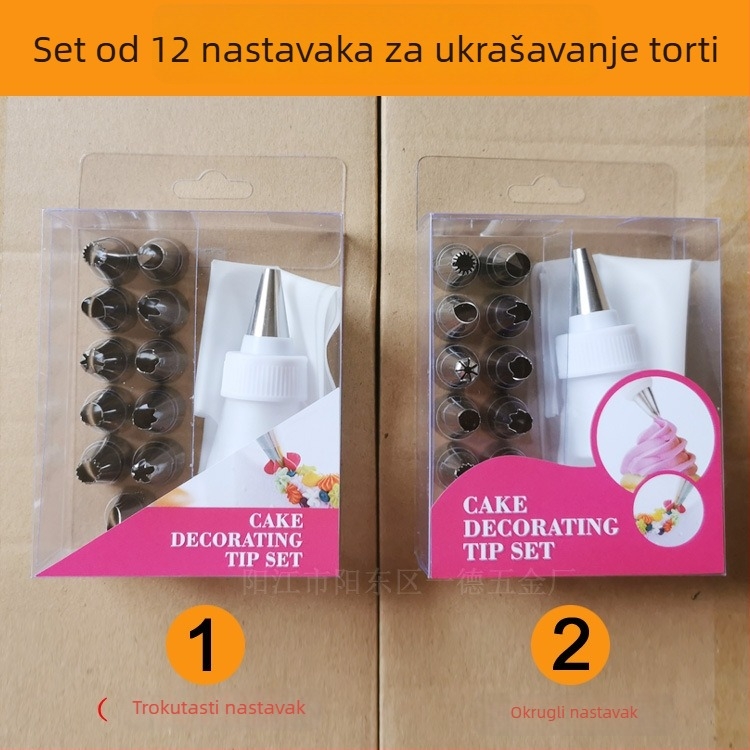 12-dijelni set nastavaka za ukrašavanje torti i keksa, nehrđajući čelik 430