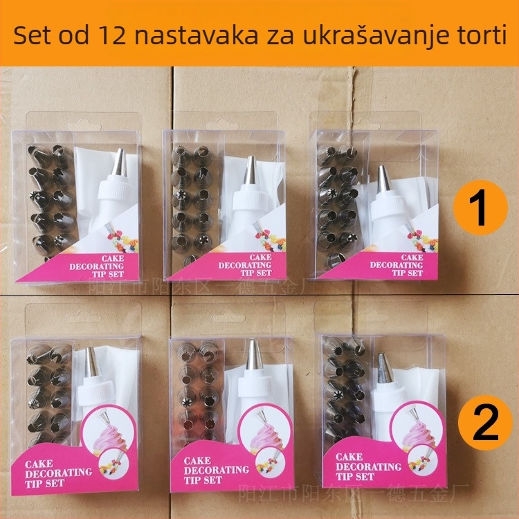 12-dijelni set nastavaka za ukrašavanje torti i keksa, nehrđajući čelik 430