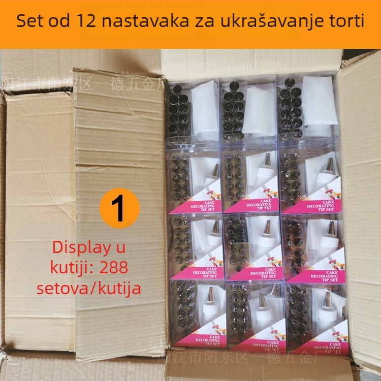 12-dijelni set nastavaka za ukrašavanje torti i keksa, nehrđajući čelik 430