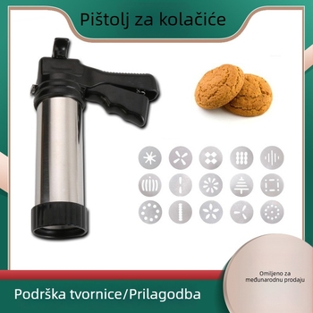 Pistolet za ukrašavanje keksa — Bai Lin, plast, za ukrašavanje, moderni jednostavan stil, lansiran 2014.