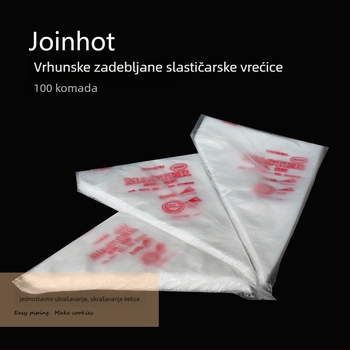 Jednokratne vrećice za ukrašavanje – set velik, srednji i mali, plastične vrećice za kremu i džem, kuhinjski alat za pečenje