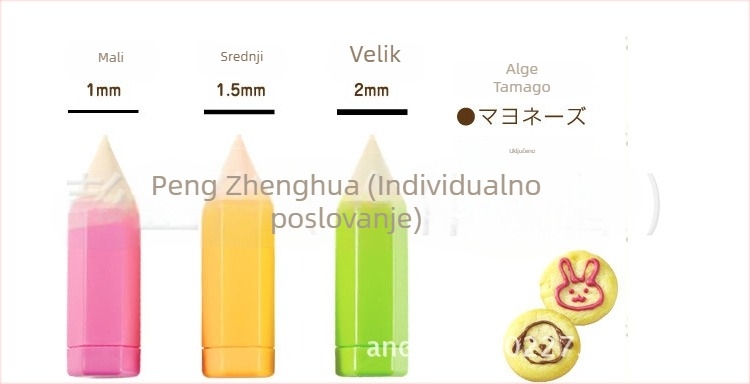 Dekorativni pištolj za ukrašavanje – plastično tijelo, za pisanje i ukrašavanje, s mlaznicom za ukrašavanje i vrećom