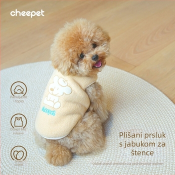 Prsluk za kućne ljubimce, crtani stil, poliester, marka Cheepet, model A617