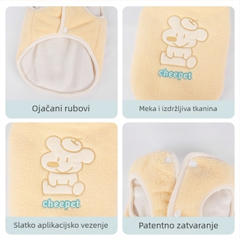 Prsluk za kućne ljubimce, crtani stil, poliester, marka Cheepet, model A617