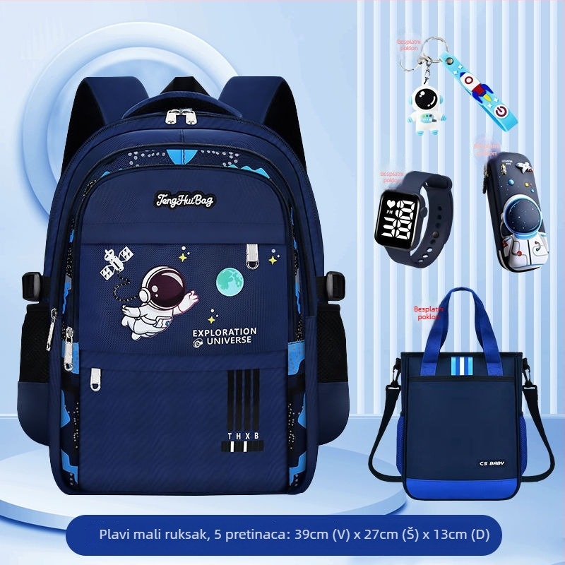 Lagani školski ruksak za dječake od 1. do 6. razreda, prozračan Oxford materijal, ergonomski stražnji panel, reflektirajuća sigurnost noću, dizajn s astronautom