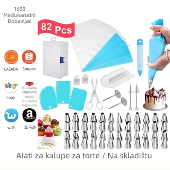 Set za ukrašavanje kolača, 82 dijela (mlaznice, vrećice za ukrašavanje, silikonska olovka, 316 Nerđajući čelik)