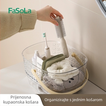 FaSoLa Kupaonica Koš za skladištenje, Prijenosni Organizator za Kozmetiku s Odvodnjavanjem, Moderan Minimalistički Dizajn, Materijal ZF-319