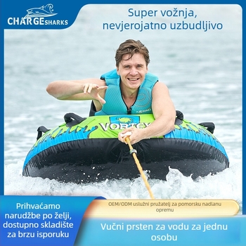 Jednosedni napuhljivi vodeni vučni prsten s vučnim užetom, PVC debljine 0,60 mm, otporan na hladnoću, uključena pumpa za zrak, nosivost 77 kg