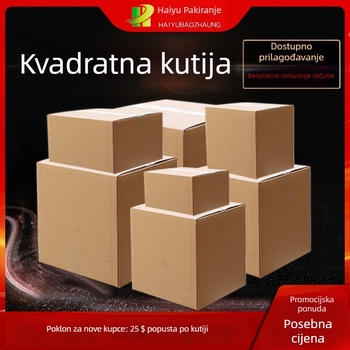 Haiyu kartonska kutija – izrezana kalupom, petoslojna ekstra tvrda, običan karton