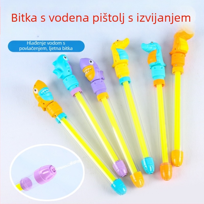 Plastični vodeni pištolj s dizajnom morskog psa i krokodila za plažu – vodene igre (Plastika • Vodene igre • Uzrast 15–35 godina)