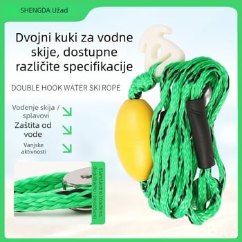 Uže za vodne skijanje, PE pleteni kabel, za odrasle, za motorni brod, prilagodljivo