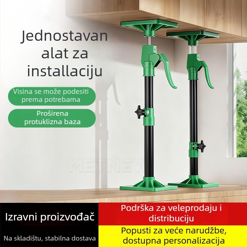 Langrui Prilagodljiva teleskopska plastična potporna šipka za montažu stenskog ormara
