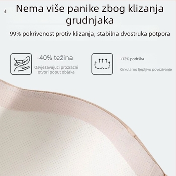 Bešavni push-up grudnjak s odvojivim trakama, anti-slip, košarica 3/4