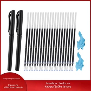 Fan yi nadomještak za kaligrafsko pero, širina vlakna 0,7 mm, Model 1