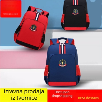 Školski ruksak za djecu: Oxford tkanina, prozračan, vodootporan, otporan na habanje i udarce; naramenice s zračnim jastucima; pogodan od vrtića do 6. razreda; marka topbear.