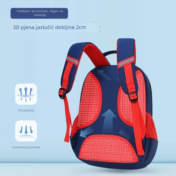 Školski ruksak za djecu: Oxford tkanina, prozračan, vodootporan, otporan na habanje i udarce; naramenice s zračnim jastucima; pogodan od vrtića do 6. razreda; marka topbear.