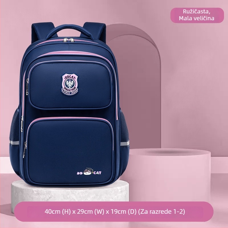 Školski ruksak za osnovnu školu – ultra-lagan, zaštita kralježnice, vodootporan Oxford materijal, ergonomski stražnji panel, za 3-4. razred