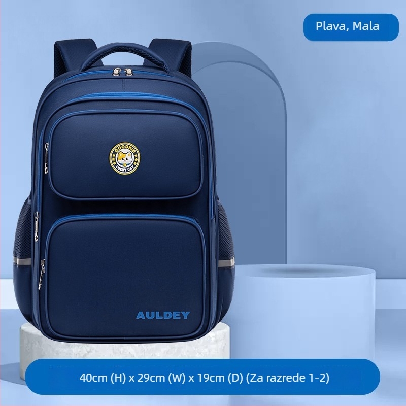 Školski ruksak za osnovnu školu – ultra-lagan, zaštita kralježnice, vodootporan Oxford materijal, ergonomski stražnji panel, za 3-4. razred