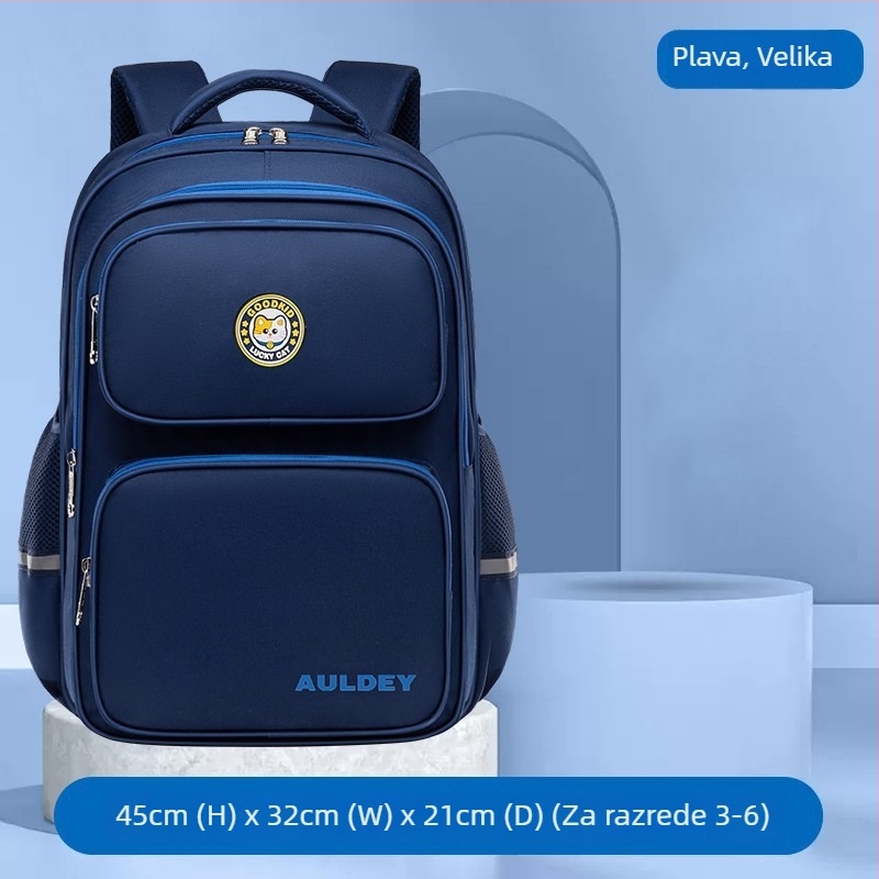 Školski ruksak za osnovnu školu – ultra-lagan, zaštita kralježnice, vodootporan Oxford materijal, ergonomski stražnji panel, za 3-4. razred