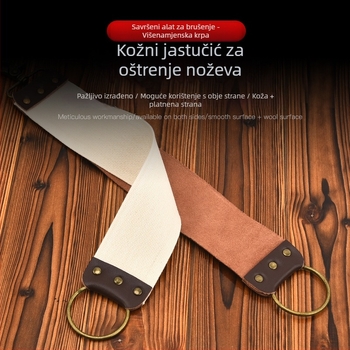Bora Ben Dvostruka krpa za poliranje oštrica od kože teletine, za poliranje i čišćenje oštrica, s tiskanim logom
