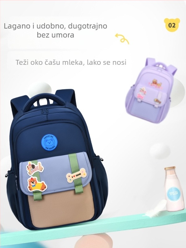 Školski ruksak za 3.-4. razred, Oxford tkanina, zaštita kičmene moždine, smanjenje težine, životinjski uzorak, zakrivljene naramenice