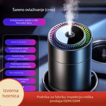 Inteligentni ovlaživač za automobil, mini USB prijenosni aromaterapijski uređaj, šarena ambijentalna svjetiljka, pročišćivač zraka za automobil