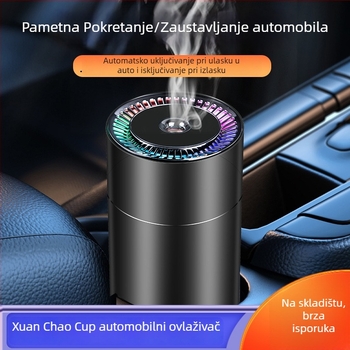 Inteligentni ovlaživač za automobil, mini USB prijenosni aromaterapijski uređaj, šarena ambijentalna svjetiljka, pročišćivač zraka za automobil