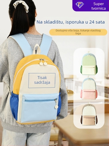 Školska torba od najlona, prozračna, ultra lagana i otporna na habanje, naramenice sa zračnim jastukom