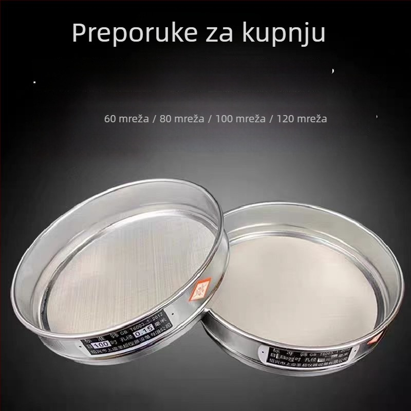 Sito za prašak i brašno od nehrđajućeg čelika 304 – ručno izrađeno filtrirajuće mrežice za biljne praške, kinesku medicinu i tamjan