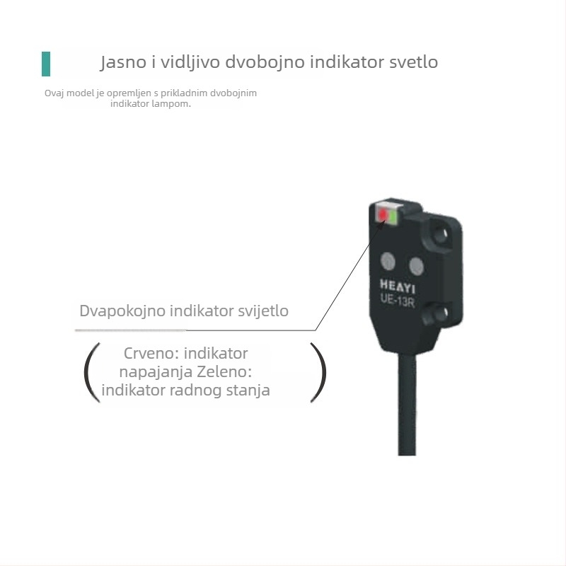 He Yi Optoelektronics Ultra-tanki senzor difuzne refleksije, fotoelektrični senzor (poluvodički materijal)